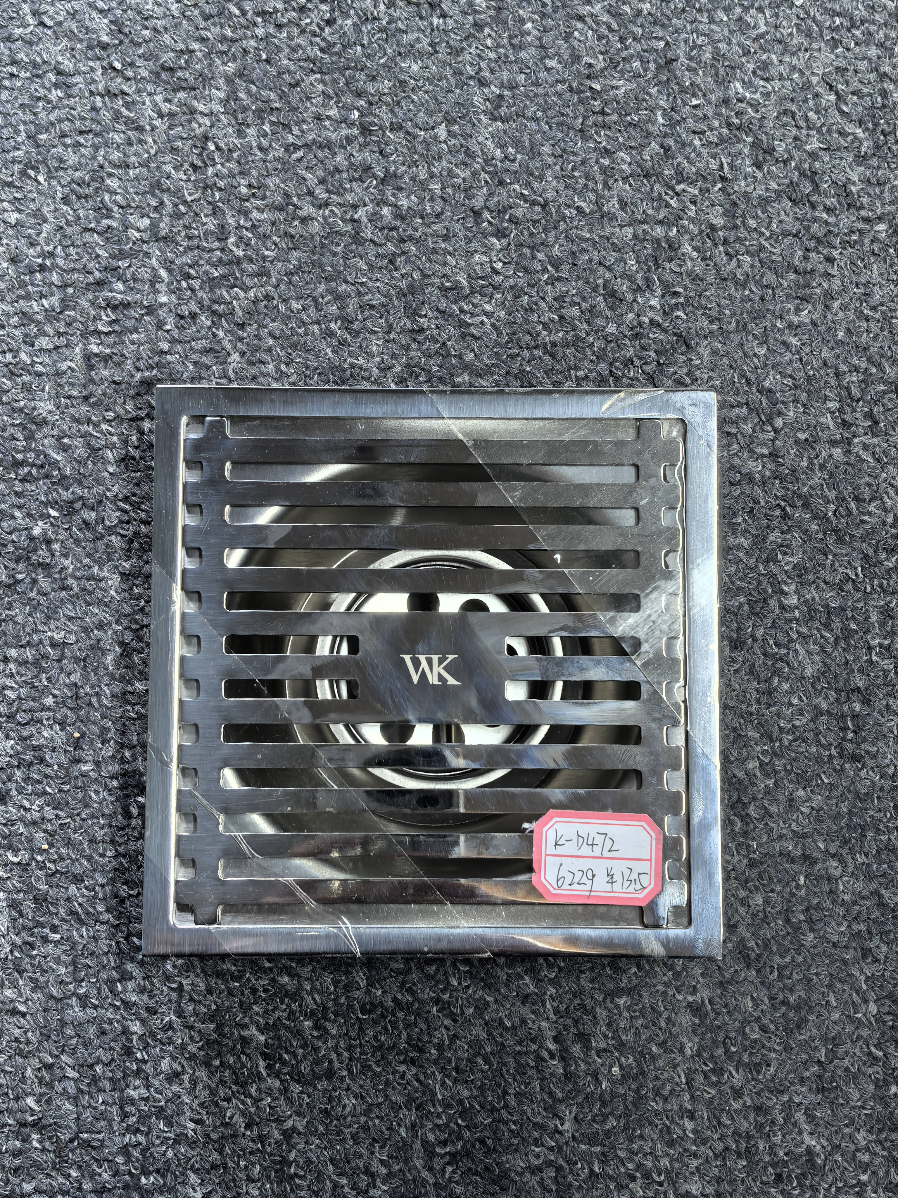FLOOR DRAIN (STAINLESS)