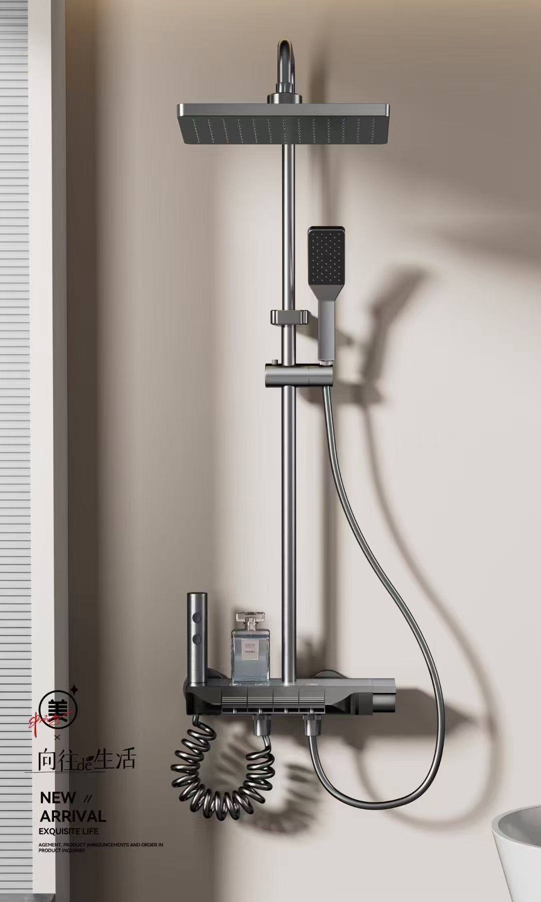 SHOWER SET(ALUMINUM)