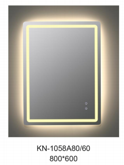 SMART SINGLE MIRROR(SANDBLASTING)