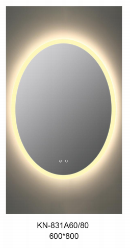 SMART SINGLE MIRROR(SANDBLASTING)
