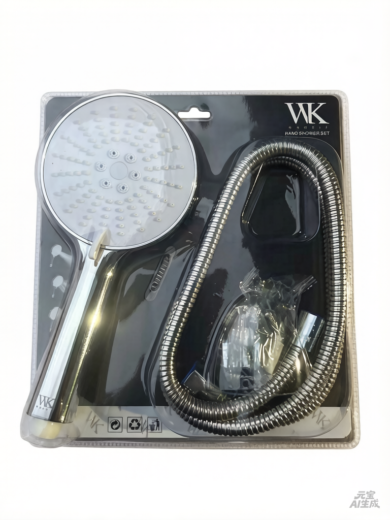 HAND SHOWER 3-PIECE SET(STEEL & ALLOY)